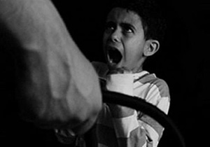 صورة: نتائج العنف ضد الأطفال