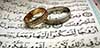 اجمل العبارات التي تقال في عيد الزواج