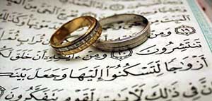 صورة: اجمل العبارات التي تقال في عيد الزواج