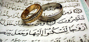 آداب الجماع في الدين الإسلامي صورة: آداب الجماع في الدين الإسلامي