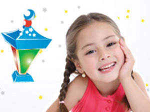 صورة: تغذية الاطفال خلال شهر رمضان