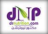 باقات دكتور نيوترشن
