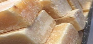 صورة: المسك الجامد و استخدام المسك الجامد و فيديو عن المسك