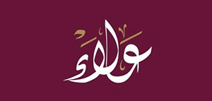 معنى اسم علاء و صفات حامل اسم علاء و شخصيات بارزة حملت اسم علاء صورة: معنى اسم علاء و صفات حامل اسم علاء و شخصيات بارزة حملت اسم علاء