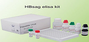 صورة: تحليل HBsAg و فيديو ما هو تحليل HBsAg