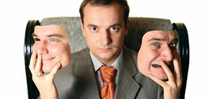 صورة: هل توجد أنواع للفصام و ما هي أنواع الفصام